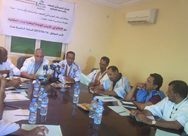 قيادي بالأغلبية يطالب بالإفراج عن سجناء ألاك