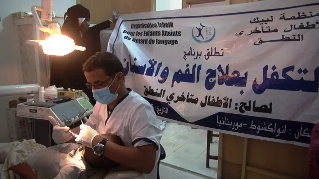 أثناء الاستشارات الصحية للأطفال