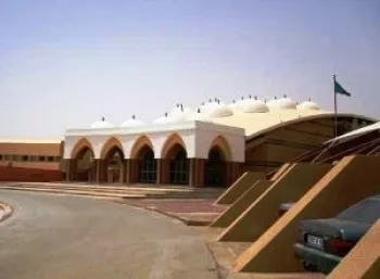 الإفراج عن جيبي صو بحرية مؤقتة