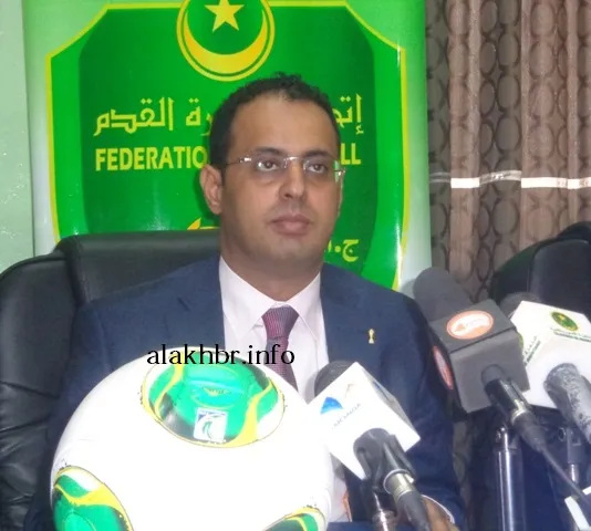 اتحاد الكرة الموريتاني يعقد جمعيته العادية لاختيار رئيسه