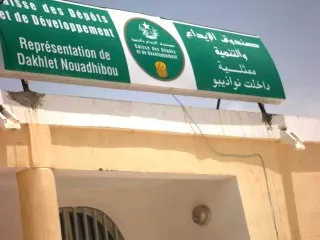 30 مليون قروض للقباطنة بنواذيبو