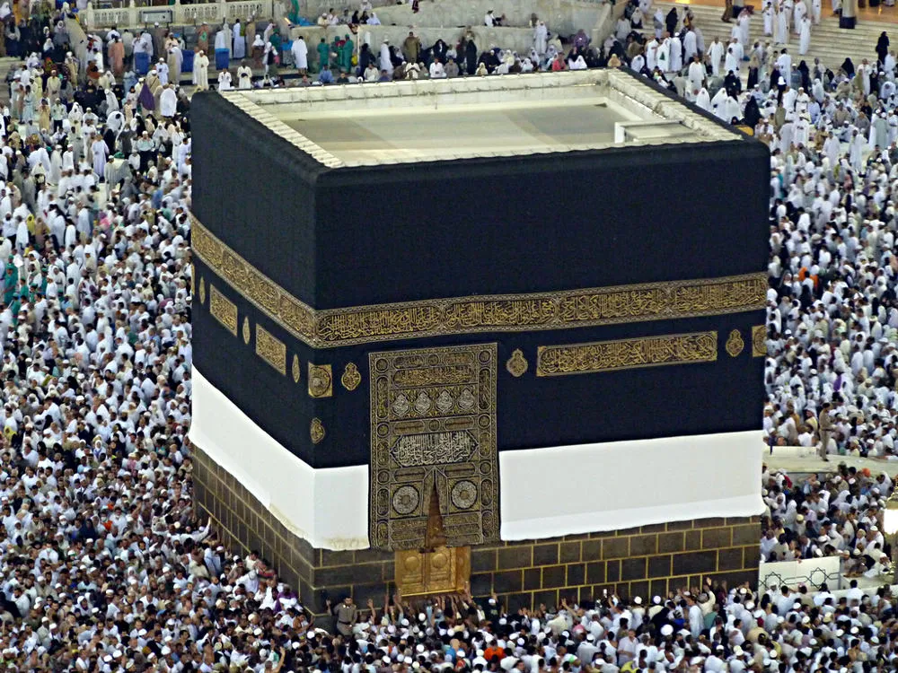 لائحة قرعة حجاج كيدي ماغا