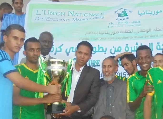 كلية الاقتصاد تفوز بكأس بطولة الاتحاد الوطني