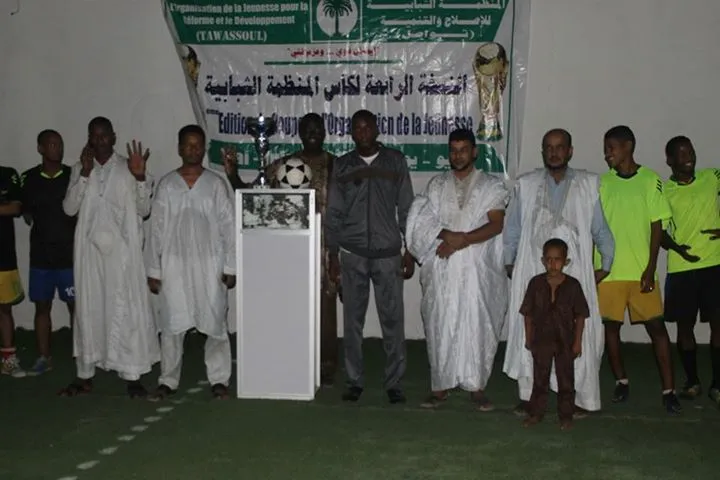 تفرغ زينة تفوز بكأس بطولة شباب تواصل