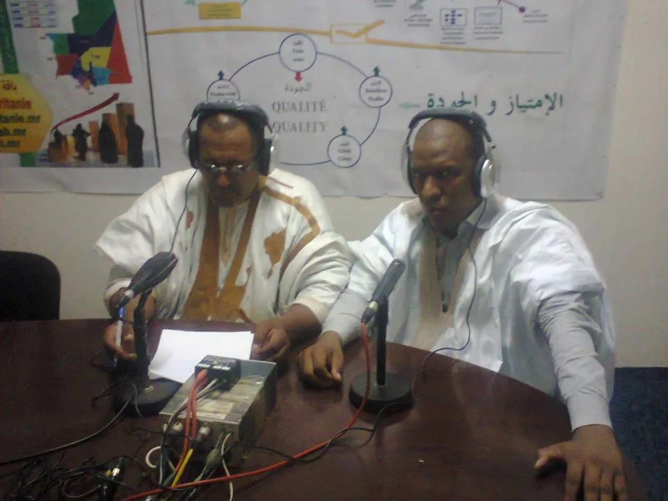 محطة ألاك الإذاعية تكرم الفائزين في مسابقتها الرمضانية