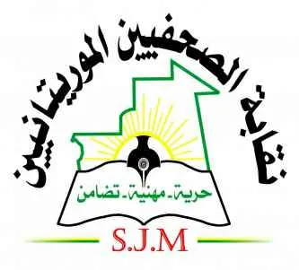 نقابة الصحفيين ترفض الاعتداء على الإعلاميين