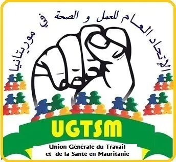 تهنئة من الاتحاد العام للعمل والصحة في موريتانيا