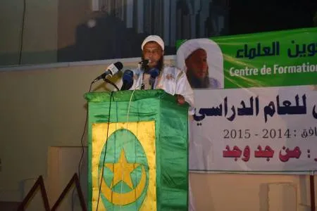 الددو: 63 تخصصا بمركز تكوين العلماء