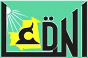 حزب اللقاء يعزي في وفاة سعود الفيصل