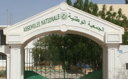 جدول أعمال الدورة البرلمانية الجديدة