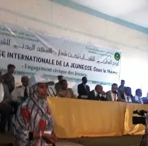 جانب من حفل انطلاقة سلسلة الأنشطة المخلدة لليوم العالمي للشباب في نو