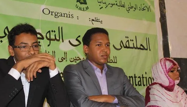 ملتقى توجيهي للطلاب الممنوحين إلى الخارج