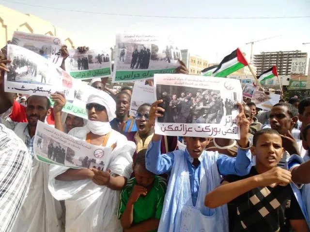 ردد المحتجون شعارات تطالب الشعوب الإسلامية بالانتفاض لنصرة الأقصى و