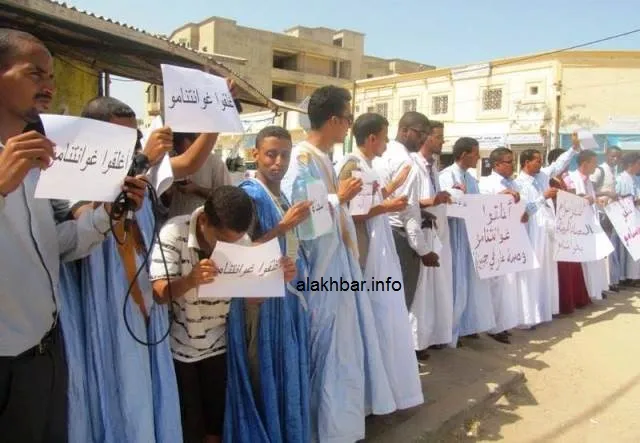 حقوقيون يحتجون ضد غوانتنامو أمام سفارة أمريكا بنواكشوط