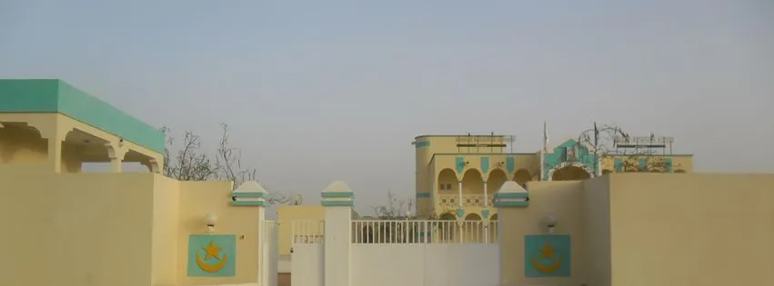 سقوط سقف عدة أقسام بالجامعة الإسلامية بلعيون