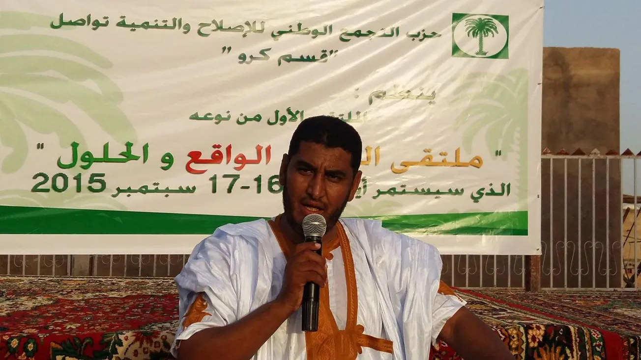 رئيس القسم: صداف ولد آد خلال كلمته في افتتاح الملتقى