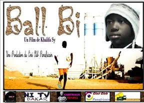 الواجهة الإعلانية لفيلم "بال بي" لمخرجه الخليفة سي