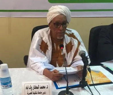 نص مداخلة رئيس جامعة شنقيط في ندوة المناهج التربوية