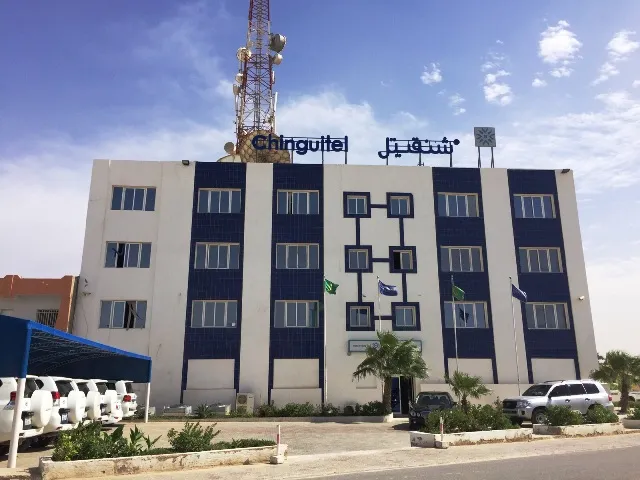 مقر شركة شنقيتل في العاصمة الموريتانية انواكشوط