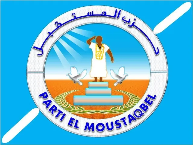حزب المستقبل: لا علاقة لولد بربص بالحزب