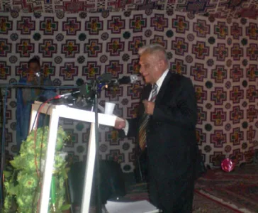 تعــــــــــــــــــــزية