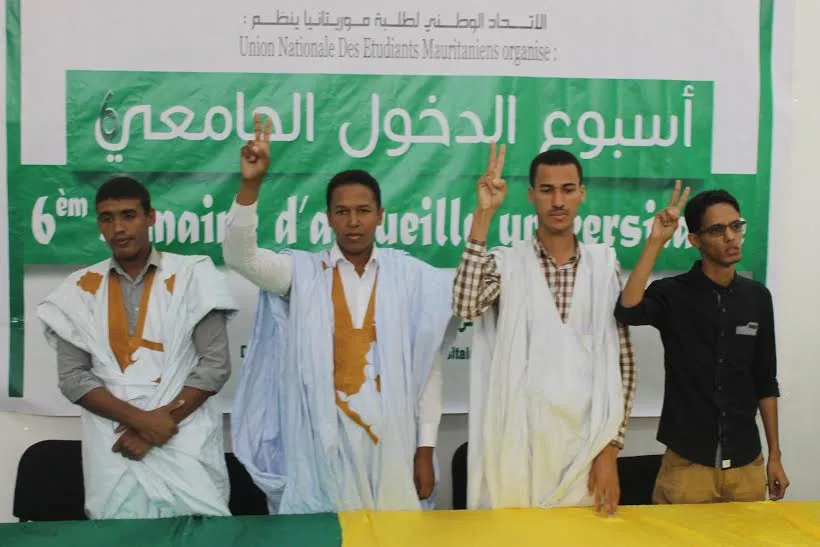 الوطني يفتتح أسبوع الدخول الجامعي السادس