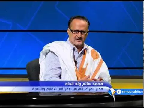 نخب تطالب بإنصاف مرحلة السياسي احمد ولد حرمه