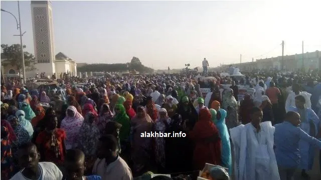 الأخبار تنشر أولى صور مسيرة المعارضة
