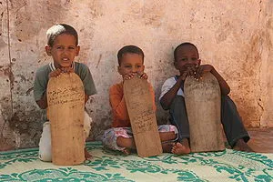 السلطة تغلق محظرتين إحداهما نسائية بالحوض الغربي