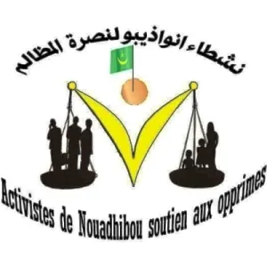 أعلن النشطاء عن استنكارهم للصمت الرسمي عن تأخر عمال البلدية 10 أشهر