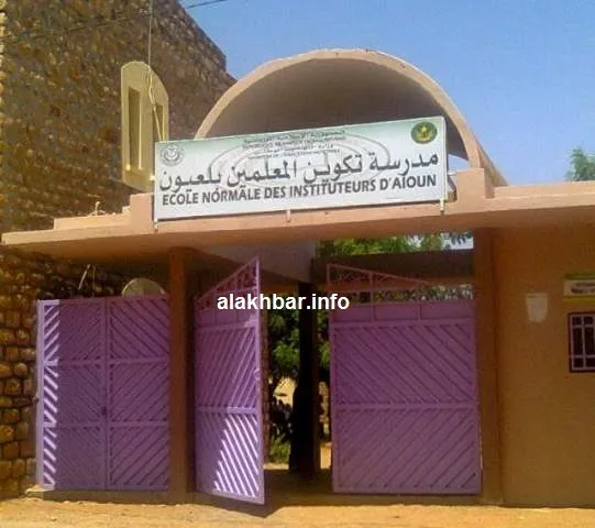 الاستعانة بتلاميذ للتغلب على نقص المعلمين