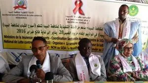 جانب من الحضور الرسمي لحفل انطلاقة الأيام التحسيسية حول السيدا بمدي?