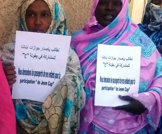 أمهات التلاميذ تظاهرن اليوم أمام وكالة سجل السكان والوثائق المؤمنة ?