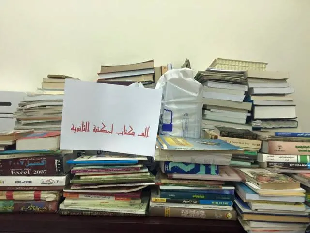 ولد إسلم :جمعنا 6000 كتاب ونطمح لتوسيع المبادرة