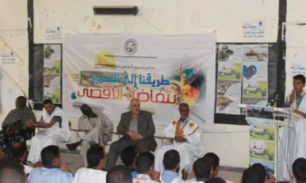 المبادرة الطلابية تنظم أسبوعا نصرة للأقصى