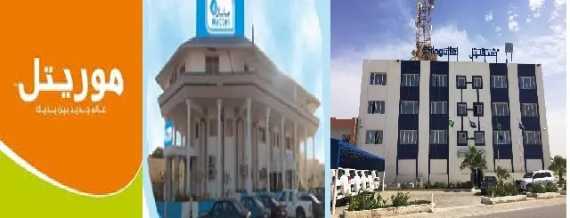 اتفاق بين الضرائب وشركات الاتصال على دفع 1.9 مليار