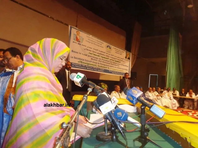 الأمينة التنفيذية المكلفة بالتعليم في المكتب التنفيذي للحزب الحاكم 