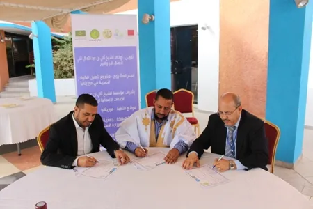 تكوين 50 كادرا صحيا بموريتانيا