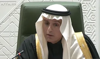 وزير الخارجية السعودية عادل الجبير خلال إعلانه قطع علاقات بلاده من إ