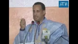 وزير المعادن يتغيب عن جلسة استجواب