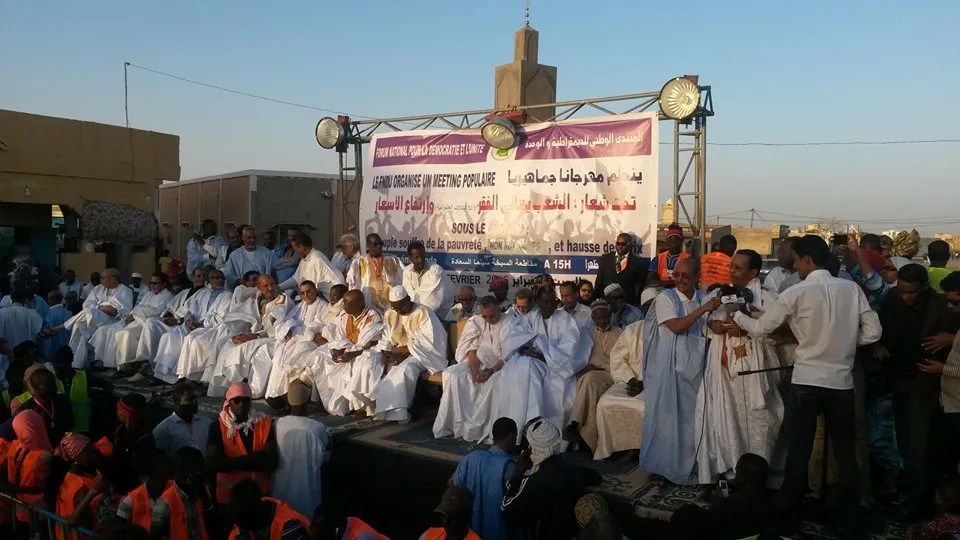 قادة المنتدى يحذرون من خطر "العنصرية والفساد"