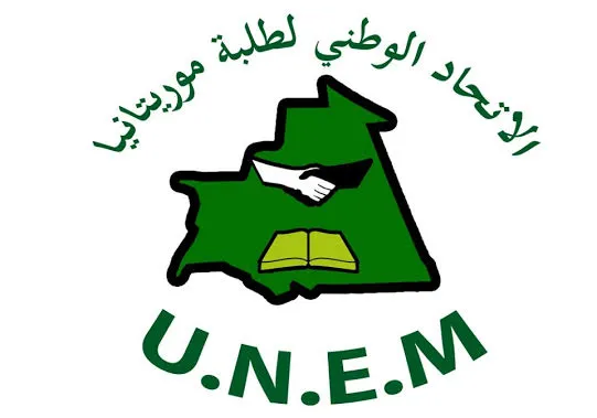الاتحاد الوطني يعلن مواعيد انتخاباته الداخلية