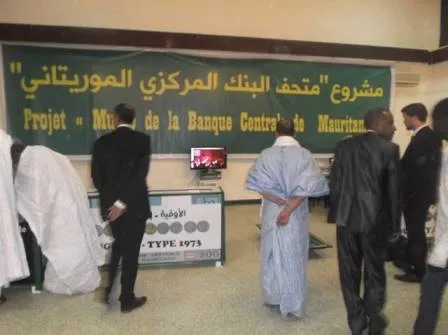 معرض للعملات والطوابع الموريتانية