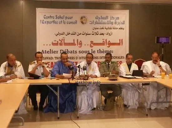ندوة بنواكشوط لنقاش حصيلة التدخل العسكري في أزواد