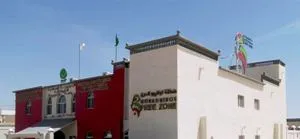 المنطقة الحرة: مجلس الوزراء مرتاح لتنفيذ الخطط الاستراتجية بالمنطقة