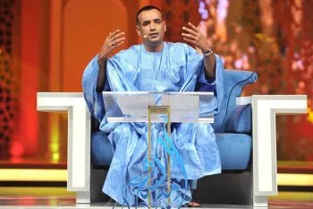 مُغتَسَلٌ من ليالي الريب