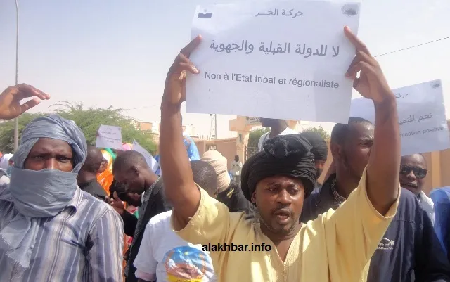 "الحر" طالبت بتمييز إيجابي للحراطين، وبتجاوز سن القوانين لاتخا?