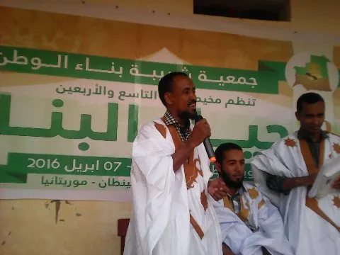 جمعية الشبيية تنظم مخيمها الـ 49 بالطينطان