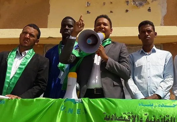 احتجاجات طلابية مطالبة بحل أزمة المنح