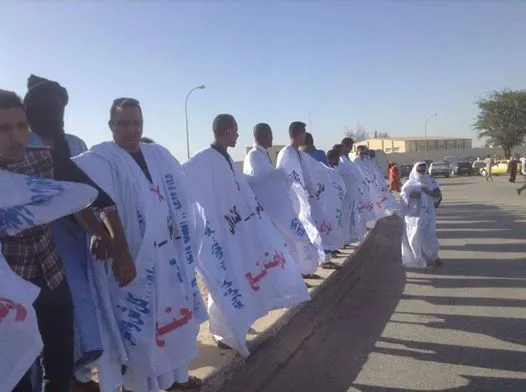 جانب من احتجاجات "ماني شاري كزوال" مساء أمس الأربعاء